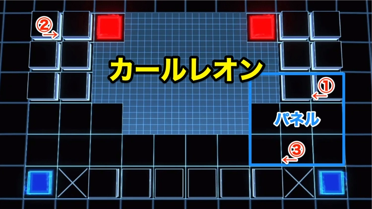 ロススト_チャレンジ2_KMFスキル禁止__ステージ5