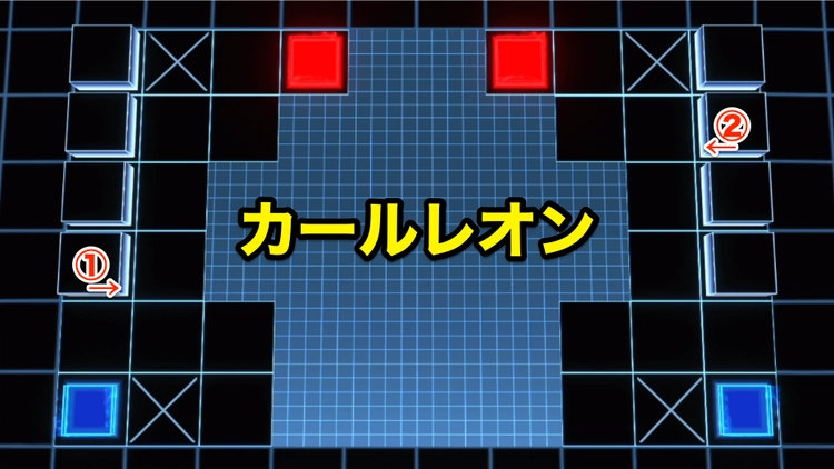 ロススト_チャレンジ2(殲滅&修理&特殊)_ステージ2