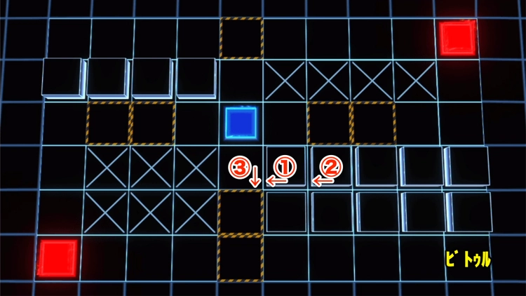 ロススト_チャレンジ2(突撃&策略&守護)_ステージ3