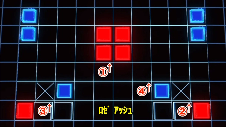 ロススト_チャレンジ2_コスト回復なし_同時配置数減__ステージ2