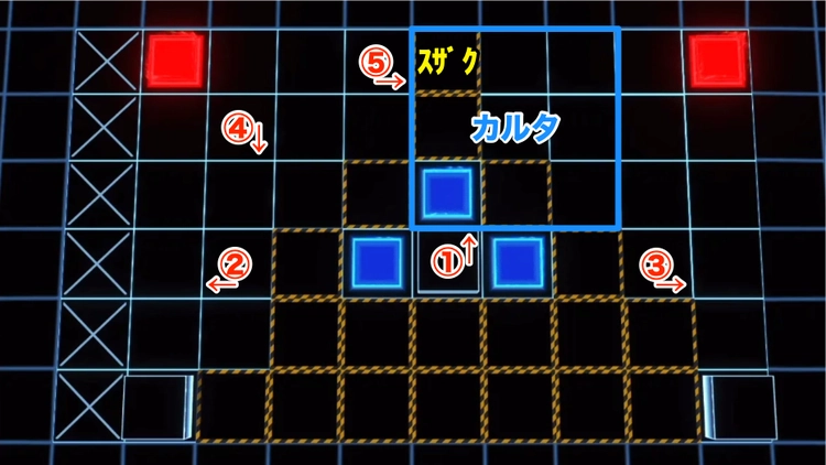 ロススト_チャレンジ1(騎士団勢力遠隔コスト増)_ステージ5