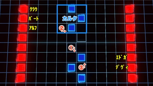 ロススト_チャレンジ1(騎士団勢力EXTRA)_ステージ2