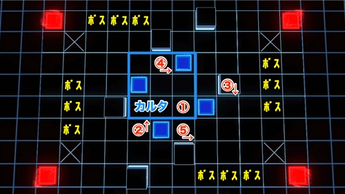 ロススト_チャレンジ1(騎士団勢力EXTRA)_ステージ1