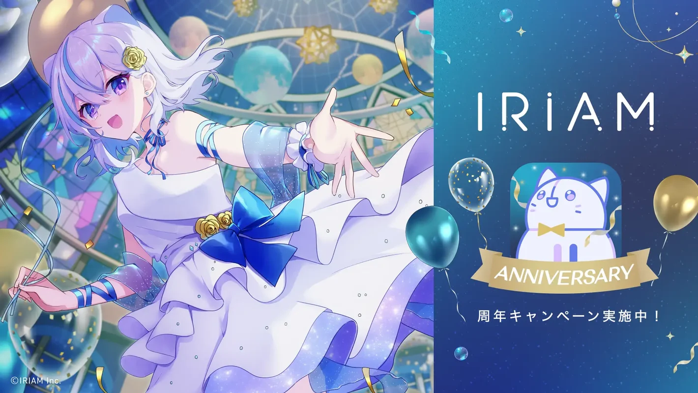 IRIAM Anniversary Project ミライト