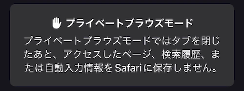 高速リセマラ参考画像2_高速リセマラのポイントと注意点_フェスバ