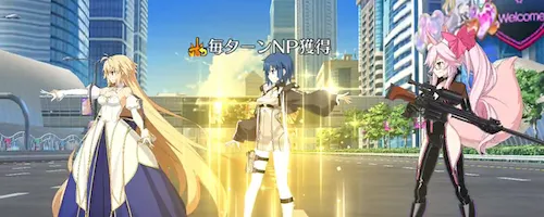 fgo_シエル_NP