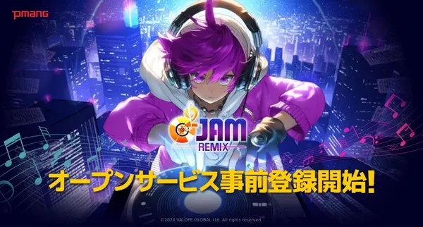 リズムゲーム『O2Jam Remix』事前登録受付開始！登録者限定で豪華報酬をプレゼント