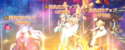 fgo_スペースエレシュキガル_NP