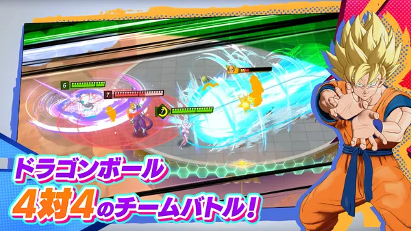 ドラゴンボール　ゲキシン　スクアドラ　プレイマット　スマホスタンド　当選書付き ドラゴンボール ゲキシン スクアドラ プレイマット スマホ