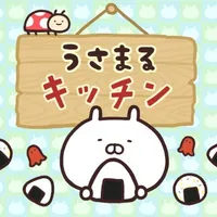 うさまるキッチン_icon