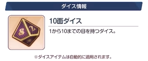 ステージ3と4に備えて強化する_隠されし遺産を求めて_ブルアカ