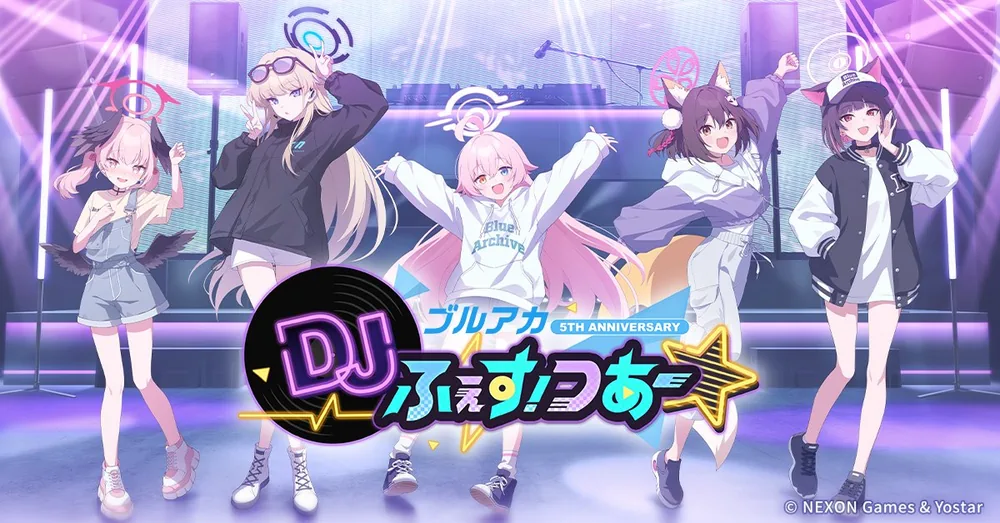 ブルアカ 5th Anniversary DJふぇす！つあー☆_ブルアカ