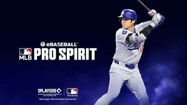 【eBaseball™: MLB PRO SPIRIT】配信日と事前登録情報