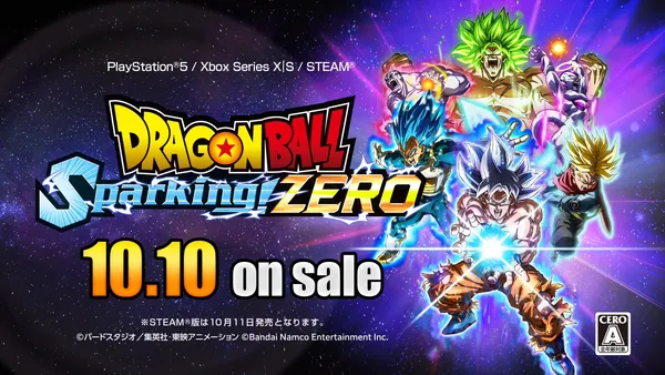 「ドラゴンボール Sparking! ZERO」『キャラクタートレーラー「ドラゴンボールZ 魔人ブウ編」』を公開！