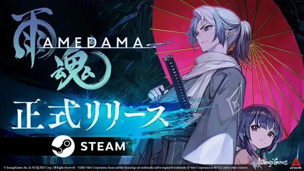 『雨魂 – AMEDAMA -』本日9月13日、Steam®版が6ヶ月の早期アクセス期間のアップデートを経て遂に正式リリース！