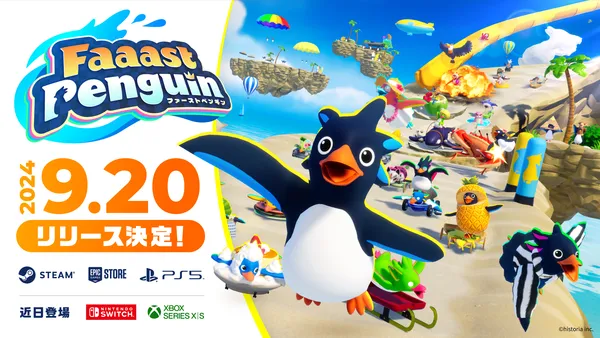 最大40人のサバイバルアクションレース『Faaast Penguin』配信日が決定！無料プレイ、クロスプラットフォーム対応で9月20日配信開始！