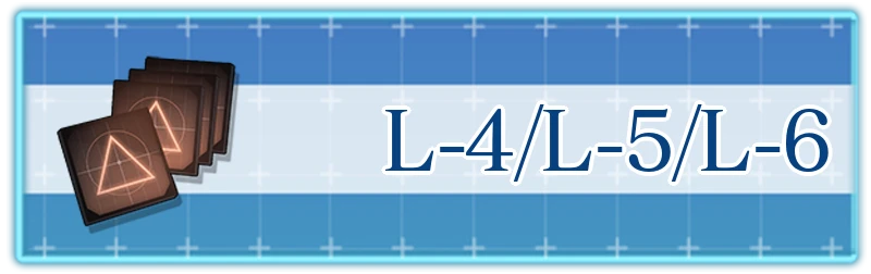 アッシュエコーズ攻略wiki_光刻協定_L-4-5-6