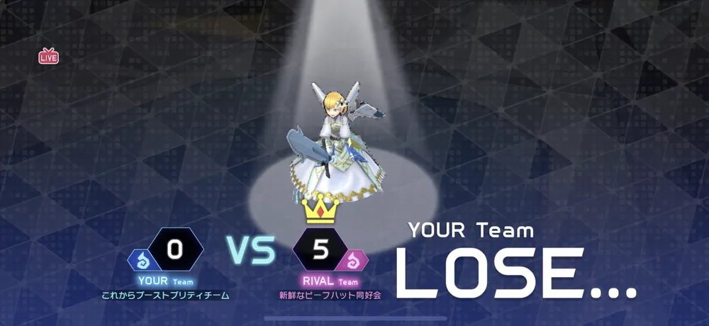 スクリーンショット 2024-09-10 10.17.31_result