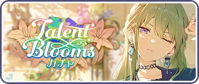 プロセカ_Talent Blooms_バナー