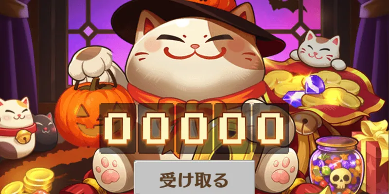 ドット勇者_ハロウィン_招き猫