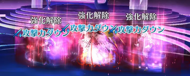 fgo_BBドバイ_ラグランジュ