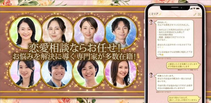 Stepyバナー画像