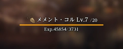 Lv13以上になるまでひたすら周回_ウィズダフネ