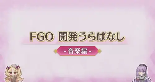 スクリーンショット 2024-12-08 17.05.29