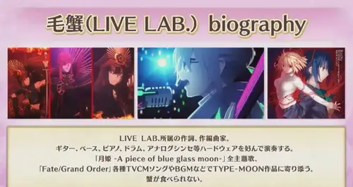 スクリーンショット 2024-12-08 17.07.53