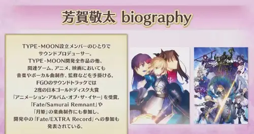 スクリーンショット 2024-12-08 17.07.38