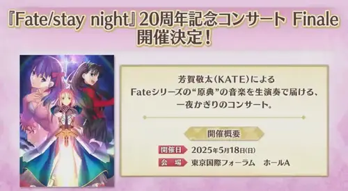 スクリーンショット 2024-12-08 17.28.59