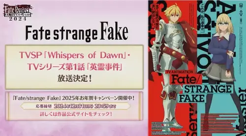 スクリーンショット 2024-12-08 18.26.11