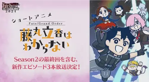 スクリーンショット 2024-12-08 18.26.36