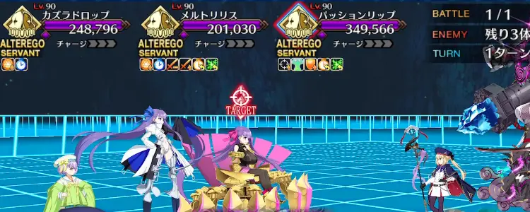 妖精双六虫籠遊戯_高難易度_1