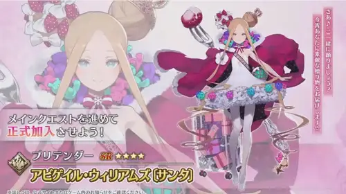 スクリーンショット 2024-12-08 18.35.04