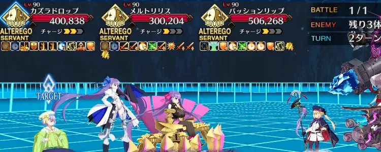 妖精双六虫籠遊戯_高難易度_2