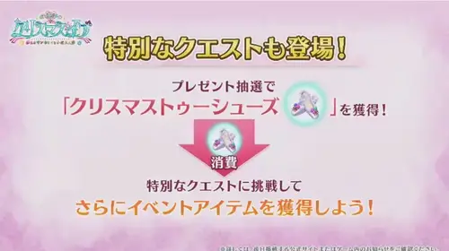 スクリーンショット 2024-12-08 18.39.18