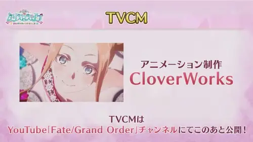 スクリーンショット 2024-12-08 18.47.02