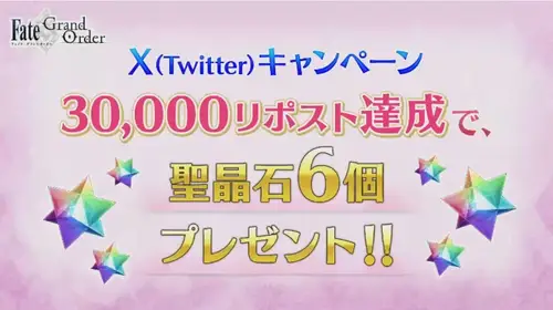 スクリーンショット 2024-12-08 18.49.31