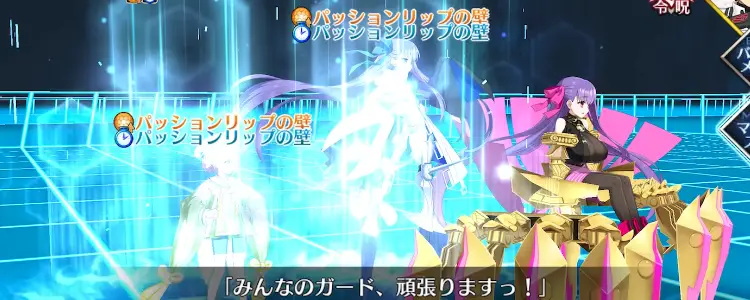 妖精双六虫籠遊戯_高難易度_5