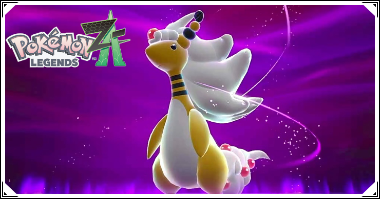 ポケモンZA_暴走メガデンリュウ_バナー