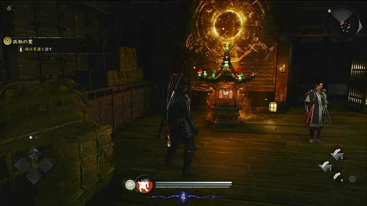 仁王3_木霊_浜松_5_フィールド