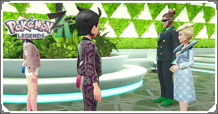 ポケモンZA_マスカットの呼び出し_バナー