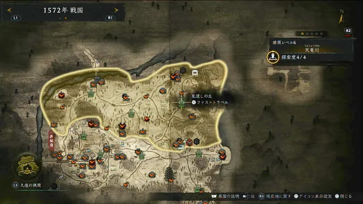 仁王3_木霊_天竜川_3_マップ