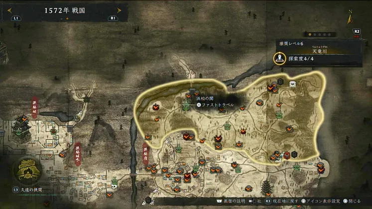 仁王3_木霊_天竜川_1_マップ