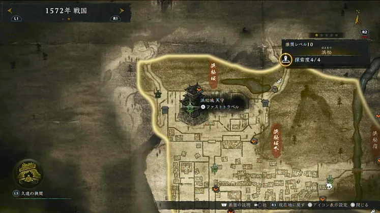 仁王3_木霊_浜松_5_マップ