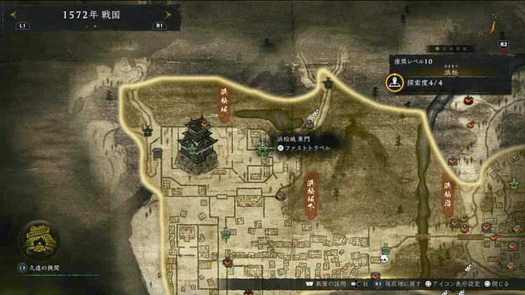 仁王3_木霊_浜松_6_マップ