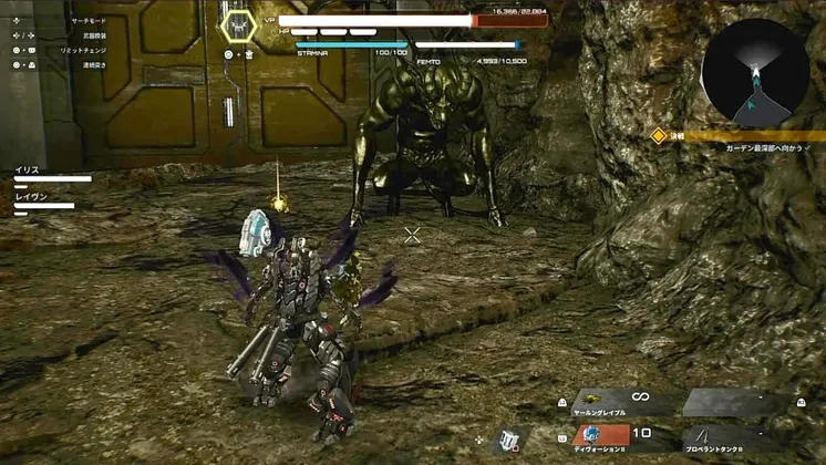 デモエクTS_入手_イービルスロウス_周辺