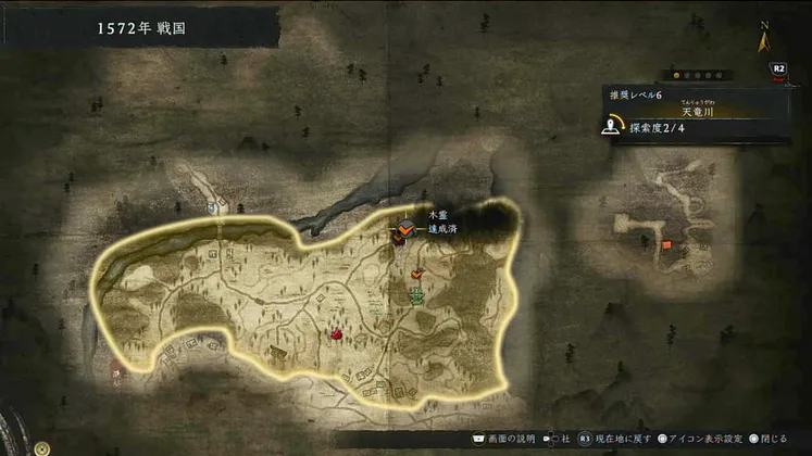 仁王3_木霊_天竜川_1_マップ