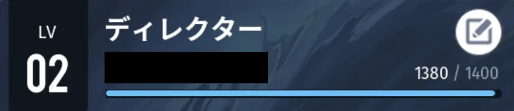 アッシュエコーズ_序盤の進め方_2